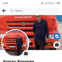 ���� ������, ������, 52 ���� - ��������� 9 ������ 2023