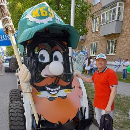 �������, �����, 57 ���