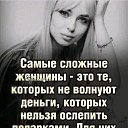 ���� �����, ������, 32 ���� - ��������� 9 ����� 2023