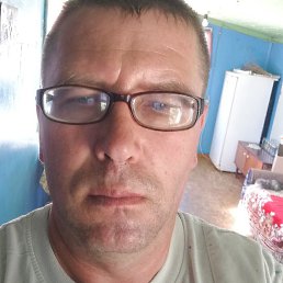 �������, ������, 44 ����