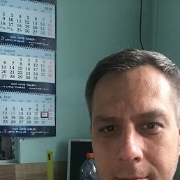 ������, �����-���������, 41 ���