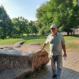 ����, �������������, 71 ���