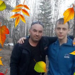 ������, �������-���������, 48 ���