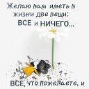 ���� �, ������, 61 ��� - ��������� 31 ����� 2023 � ������ ������ ��������