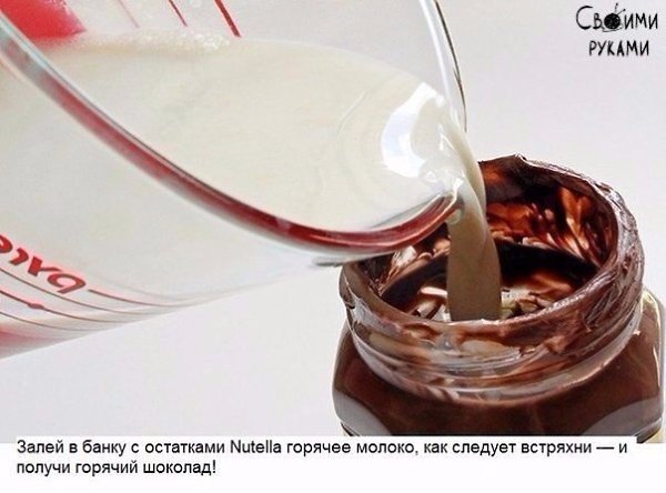 10 хитрых кухонных лайфхаков, о которых не знает даже твоя мама. - 5