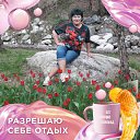 ���� ������, ������, 76 ��� - ��������� 14 ������� 2023 � ������ ���� ����������