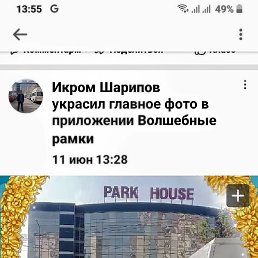 ������, �����-���������, 47 ���