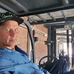 �������, �������, 50 ���