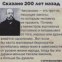 ���� �, ����� - ��������� 2 ���� 2023 � ������ ���� ����������