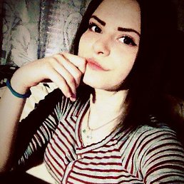 Lana, 25, 