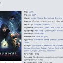 ���� �������, ���������, 46 ��� - ��������� 19 ����� 2023 � ������ ���� ����������