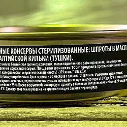 ������, ��������, 47 ���