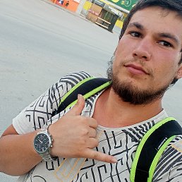 ���� ����, ������, 30 ��� - ��������� 22 ���� 2023