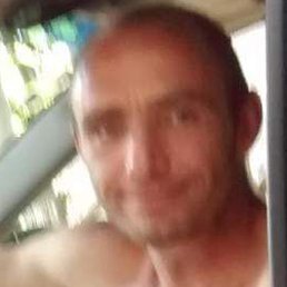 ����, ���������, 44 ����