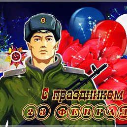 ���� ������, ������, 50 ��� - ��������� 27 ������� 2023