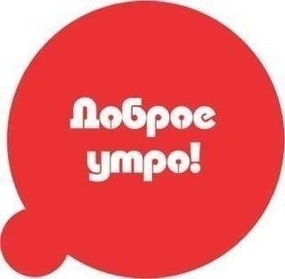  - 4