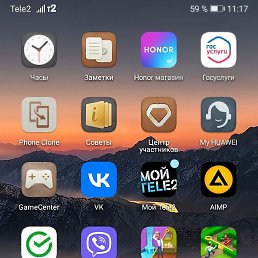 ���, �������, 37 ���