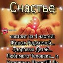 ���� ���, ������, 58 ��� - ��������� 26 ������� 2023 � ������ ������ ��������