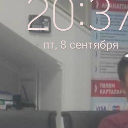 ���� ����, ��������, 36 ��� - ��������� 15 �������� 2023