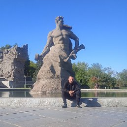 Yan, �����������, 44 ����