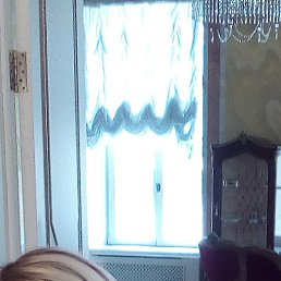 �����, �����