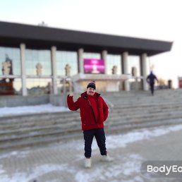 ���� ������, ���������, 20 ��� - ��������� 4 ���� 2023