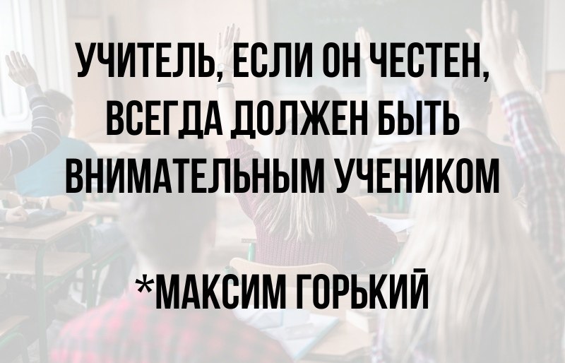      - 1  2023  15:27