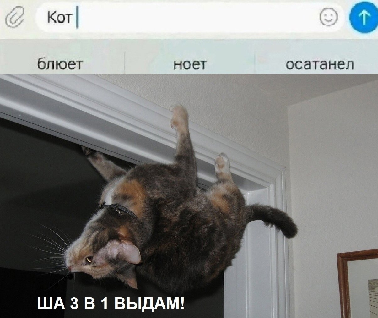 ...      