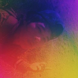 Usiel, �����, 29 ���