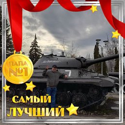 Oleg, �������, 50 ���