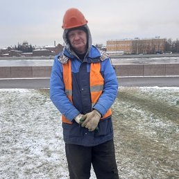 �������, ������, 55 ���