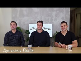 " "   "" (  ,     )    https://www.youtube.com/watch?...6e_oSGtrto