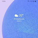 ���� Bro, �����, 38 ��� - ��������� 31 ���� 2023 � ������ ���� ����������