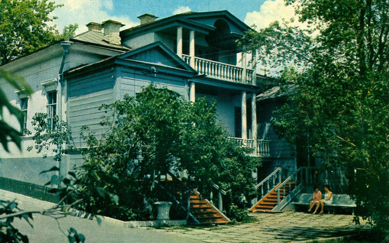 Саратов. Дом-музей Н. Г. Чернышевского. Набор открыток ... | Назад в ...