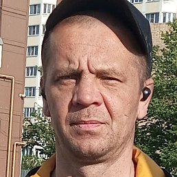 ���������, ������, 46 ���