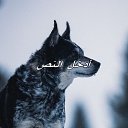 ���� Alla Alamrei, ����, 37 ��� - ��������� 6 ���� 2023 � ������ ���� ����������