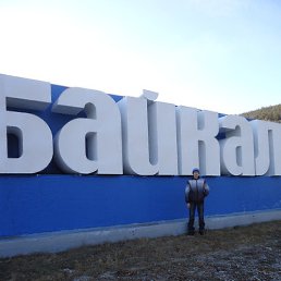 �����, ������, 28 ���