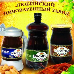 ������, ������, 42 ����