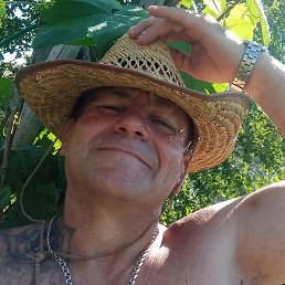 ��, ������, 53 ����