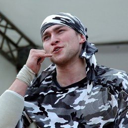 ��, ���������, 38 ���