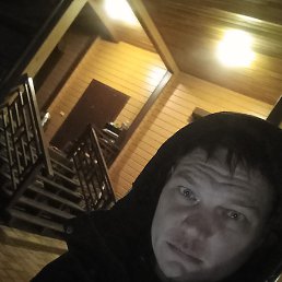 �����, ������, 32 ����