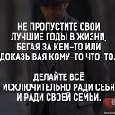 ���� �������, ������ - ��������� 12 �������� 2023 � ������ ������ ��������