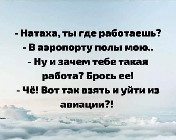   - 18  2023  21:55