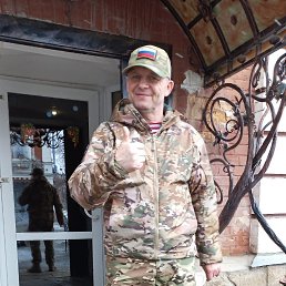 ���� ����, ���� - ��������� 11 ���� 2023