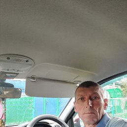 �������, ������, 53 ����