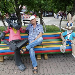 ��������, �����, 65 ���