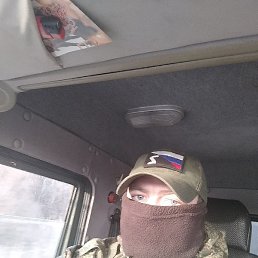 �������, ������, 30 ���