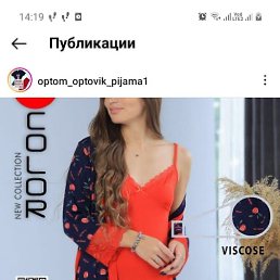���� ����, ������, 47 ��� - ��������� 14 ���� 2023