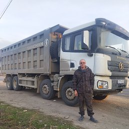 �������, ������, 62 ����