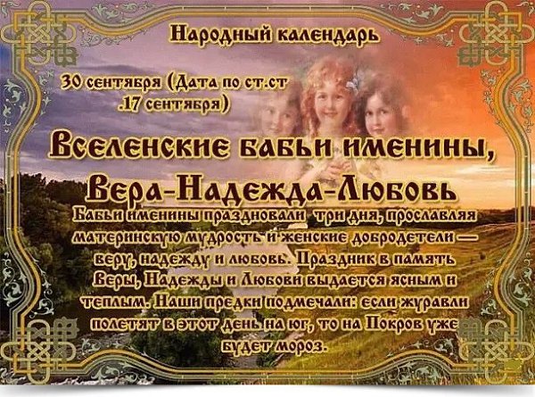 30 �������� - ���� ����, ������� � �����, � ����� �� ������ �����. �������������� ���� �� ������� ...